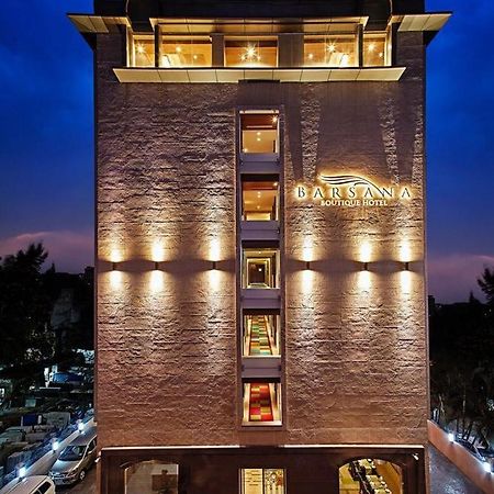 Barsana Boutique Hotel - Pure Vegetarian Калькутта Экстерьер фото